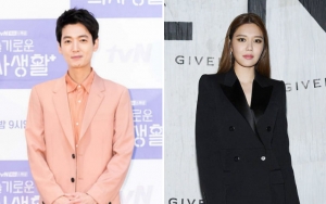 Jung Kyung Ho Tunjukkan Hubungannya dengan Sooyoung Masih Mesra Lewat Postingan Baru