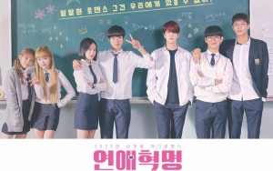 Bukan Park Jihoon dan Younghoon, Cowok Ini Dipuji Ganteng Banget di Poster 'Love Revolution'