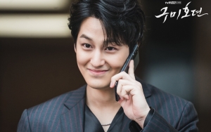 Kim Bum Curhat Tubuhnya Kaku Karena Gugup Syuting Perdana 'The Tale of Gumiho'