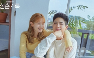 Rekomendasi Drama: 'Record Of Youth'