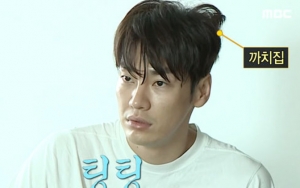 Tunjukkan Pesona Unik, Penampilan Kim Young Kwang di 'I Live Alone' Disambut Antusias