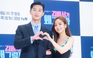 Video Hot Park Seo Joon - Park Min Young 'What's Wrong With Secretary Kim' Tembus 200 Juta Viewers