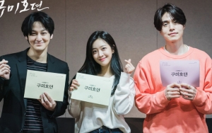 Bintangi 'Tale Of The Nine Tailed' Bareng, Lee Dong Wook Puji Jo Bo Ah dan Kim Bum Seperti Ini