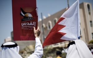 Sebagian Besar Warga Bahrain dan Tokoh Oposisi Kecam Normalisasi dengan Israel