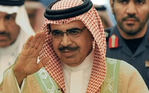 Mendagri Bahrain Ungkap Alasan Setuju Normalisasi Hubungan dengan Israel Usai Dikecam Banyak Pihak