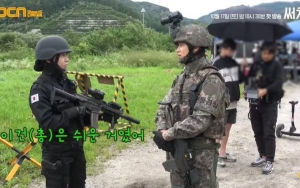 Krystal Curhat Pada Jang Dong Yoon Beratnya Jalani Syuting 'Search' 