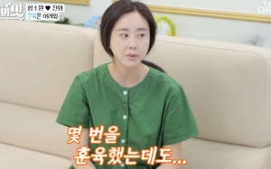 Kelakuan Buruk Sang Putri Jadi Sorotan, Ham So Won dan Jin Hua Dituntut Mundur dari 'Flavor of Wife'