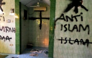 Musala di Tangerang Dicoreti 'Saya Kafir' dan Alquran Disobek, Pelaku Diringkus Polisi