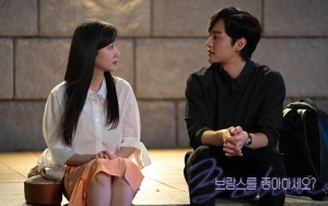 Penulis 'Do You Like Brahms?' Bongkar Alasan Kim Min Jae Mulai Cinta Park Eun Bin