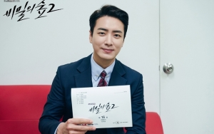 Kedipan Seksi Lee Joon Hyuk di 'Stranger 2' Picu Kecemburuan