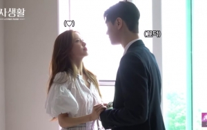 Seohyun SNSD dan Go Kyung Pyo Ciuman Hot di Lokasi Syuting 'Private Lives'