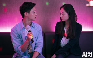 Jang Dong Yoon dan Krystal Diskusikan Kemiripan Dengan Karakter di 'Search'