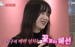 Ku Hye Sun Bakal Muncul Perdana di Reality Show Usai Cerai, Begini Cuplikan Keceriaannya