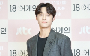 Lee Do Hyun Dituding Lovestagram Pacar, Agensi Buka Suara