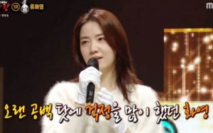 Hwayoung Eks T-Ara Muncul di 'King Of Mask Singer', Video Penampilannya Peroleh Belasan Ribu Dislike