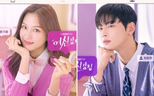 Wajah Penuh Jerawat, Moon Ga Young Melotot Nabrak Cha Eunwoo di Teaser 'True Beauty'