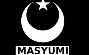 Partai Masyumi Kembali Dideklarasikan, Amien Rais Hingga Habib Rizieq Diajak Gabung