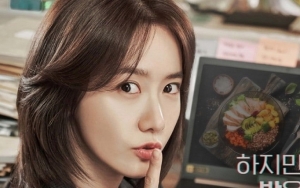 Keterampilan Akting Yoona SNSD Jadi Reporter Magang di 'Hush' Tuai Pujian dari Tim Produksi