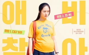 Krystal Akui Sempat Frustasi Karena Bintangi 'More Than Family', Kenapa?