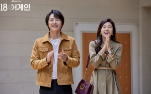 Berakhir Rujuk, Kim Ha Neul dan Yoon Sang Hyun Pamitan Bintangi '18 Again'