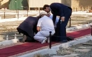 Seremoni Peringatan PD I, Bom Meledak di Pemakaman Non-Muslim Arab Saudi