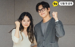 Bikin Baper, Kim Ji Won dan Ji Chang Wook Tampil Uwu Sebagai Pasangan 'City Couple's Way Of Love'
