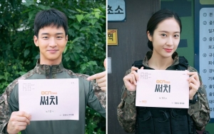 Jang Dong Yoon dan Krystal Pamitan Bintangi 'Search'