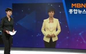 Korea Selatan Perkenalkan Pembawa Berita Buatan Pertama Berbasis Ai