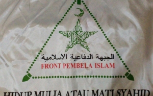 6 Pengawal Habib Rizieq Tewas Tertembak, FPI   Bakal Adukan ke Komisi III DPR RI Hari Ini