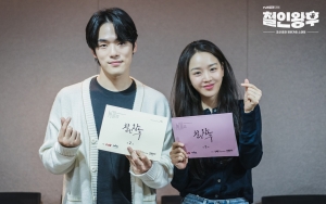 'Mr. Queen' Bocorkan Perkembangan Hubungan Shin Hye Sun dan Kim Jung Hyun, Makin Mesra?