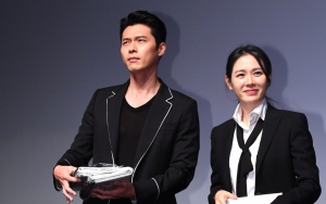 Foto Keluarga Beredar, Ayah Son Ye Jin Mirip Hyun Bin?