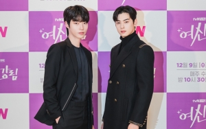 Cha Eunwoo dan Hwang In Yeop Bikin Galau di 'True Beauty', Netizen Diminta Voting