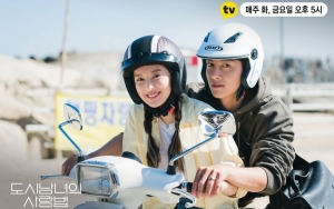 Adu Akting di 'Lovestruck in the City', Ji Chang Wook Bongkar Sikap Buruk Kim Ji Won