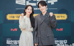 Masa Lalu Shin Hye Sun dan Kim Jung Hyun di 'Mr. Queen' Terungkap, Auto Bikin Emosi