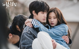 Hwang In Yeop Dan Moon Ga Young Akhirnya Bakal Ciuman di 'True Beauty'?