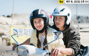 Kim Ji Won dan Ji Chang Wook Dibocorkan Bakal Reuni Penuh Air Mata di 'Lovestruck in the City'
