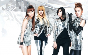 2NE1 Reuni Rayakan Ulang Tahun Minzy Buat Netizen Menangis