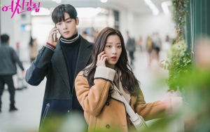 Pacarable Banget! Cara Imut Cha Eunwoo Hibur Moon Ga Young di 'True Beauty' Sukses Bikin Baper