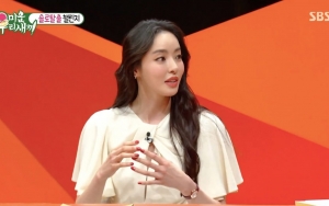 Lee Da Hee Prediksi Kim Jong Kook Jadi Member Pertama 'My Ugly Ducklings' Yang Nikah
