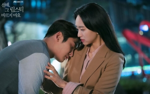 Rowoon Cemburu Perlakuan Manis Sutradara Pada Won Jin A di Lokasi 'She Would Never Know'