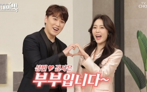 Ciuman Hot di 'Miss Trot' Jadi Kontroversi, Begini Penjelasan Sungmin dan Istri