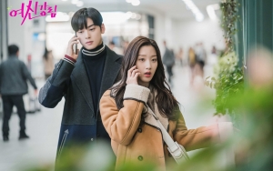 Cha Eunwoo dan Moon Ga Young Pamitan Jelang Episode Terakhir 'True Beauty'