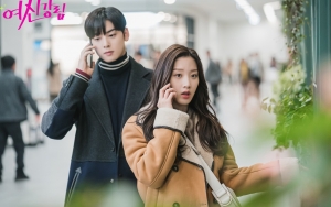 Sedih 'True Beauty' Tamat, Cha Eunwoo ASTRO Kenang Aegyo Untuk Moon Ga Young