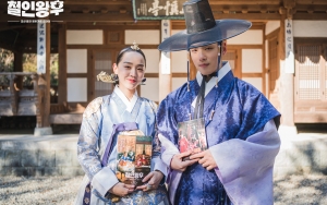 Akhir Bahagia Shin Hye Sun Dan Kim Jung Hyun di 'Mr. Queen' Justru Picu Reaksi Kecewa