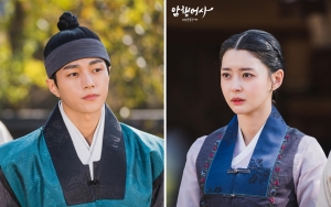 Adu Akting di 'Royal Secret Agent', Kwon Nara Akui Punya Banyak Kemiripan Dengan L Infinite