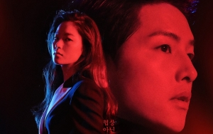 Rekomendasi Drama: 'Vincenzo'