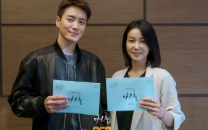 Lee Joon Hyuk dan Kim Ok Bin Hadiri Pembacaan Naskah 'Dark Hole', Cara Dalami Karakter Tuai Pujian