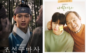 'Joseon Exorcist' Jang Dong Yoon Dan 'Navillera' Song Kang Tayang Perdana, Ini Ratingnya
