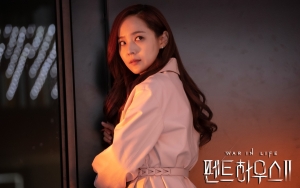 Eugene Protes Nonton Syuting Ciuman Lee Ji Ah dan Park Eun Suk di 'Penthouse 2'