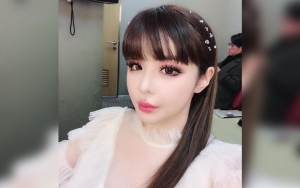 Park Bom Rilis Teaser MV Super Menenangkan Untuk Comeback Solo 'Do Re Mi Fa Sol'